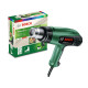 Термовоздуходувка Bosch UniversalHeat 600 (06032A6120)