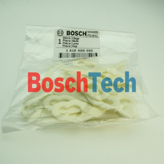 Ножі для акумуляторного тримера Bosch ART 23 (1619X04550)