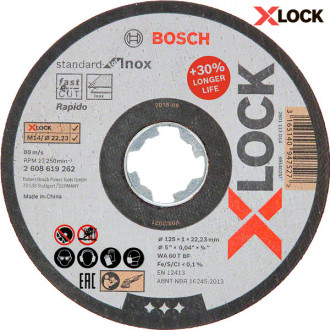 Круг отрезной Bosch X-Lock Standard for Inox, 125x1,0 мм