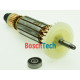 Якорь болгарки Bosch GWS 14-125 S (1607000EJ4)