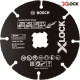 Универсальный твердосплавный круг X-LOCK Carbide Multi Wheel, 125 мм