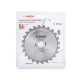 Пильный диск Bosch Eco Wood, 200 мм, 24 зуб. (2608644379)