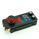 Кнопка включения Bosch GSH/GBH (1617200048)