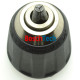 Патрон для шуруповерта Bosch (1600A029D0)