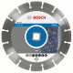 Алмазный круг Bosch Standard for Stone 125 мм (2608602598)