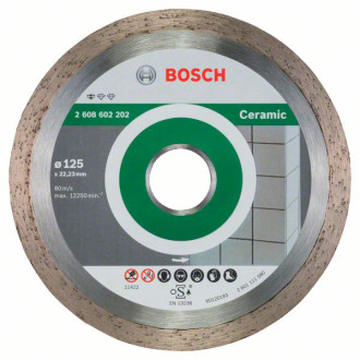 Алмазный круг Bosch Standard for Ceramic 125 мм (2608602202)