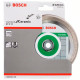 Алмазный круг Bosch Standard for Ceramic 125 мм (2608602202)
