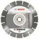 Алмазный круг Bosch Standard for Concrete 230 мм (2608602200)