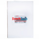 Пылесборный мешок для Bosch GAS 12-25 PL (2608000709)