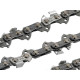 Цепь для пилы Bosch AKE 30 (30 см)