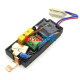 Электронный блок шлифмашины по гипсокартону Bosch GTR 550 (1619PB5960)