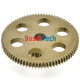 Шестерня цепной пилы Bosch UniversalChainPole 18 (F016F05213)