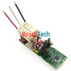 Электронный модуль болгарки Bosch GWS 12V-76 (16072335A2)