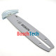 Напрямна шина пилки Bosch UniversalChain 18 (F016F05787)