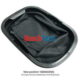 Проміжний фільтр для пилососу Bosch GAS 12-25 PL (1600A02EM2)