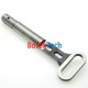 Шток для акумуляторної шабельної пилки Bosch GSA 18 V-LI C (1619P11982)