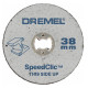 Круги відрізні Dremel SpeedClic SC456 (5 шт)