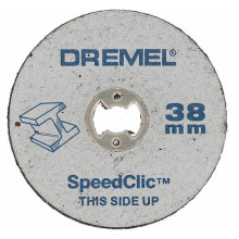 Круги відрізні Dremel SpeedClic SC456 (5 шт)