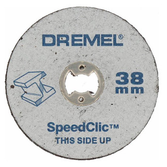 Круги отрезные Dremel SpeedClic SC456 (5 шт)