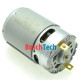Двигун шуруповерта Bosch GSR 12V-15 (2609199258)
