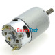 Двигатель гайковерта Bosch GDR 120 (1600A026X6)