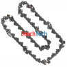 Ланцюг для пилки Bosch GAC 250 (1619PB6765)