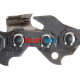 Цепь для пилы Bosch GAC 250 (1619PB6765)