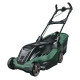 Газонокосарка Bosch AdvancedRotak 44-750 (06008B9J00)