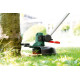 Тример акумуляторний Bosch UniversalGrassCut 18V-260 (06008C1D03)