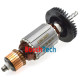 Якір дриля Bosch GSB 600 (1619PC0377)