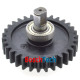 Шестерня цепной пилы Bosch Bosch GKE 18V-40 (1617S020SC)